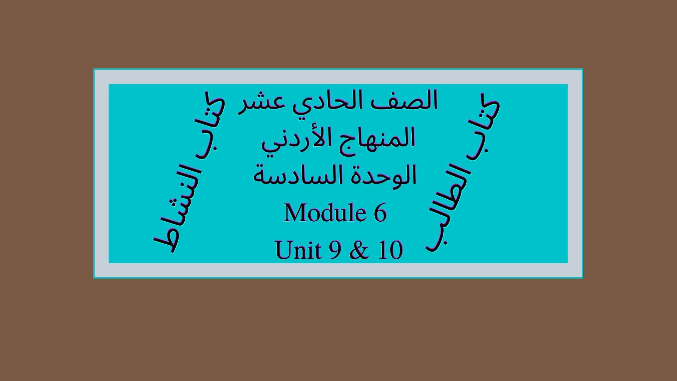wax Proportional Elegance الهواء الأردن الحادي عشر Ant Pygmalion high