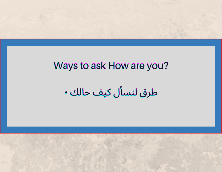 ?Ways to ask How are you