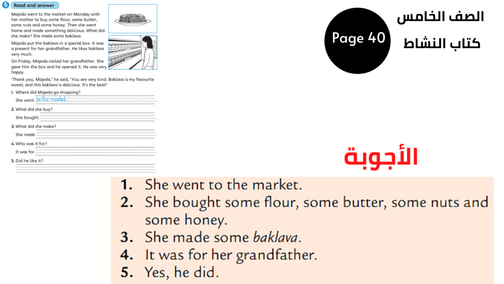 Activity Book, Page 40, Exercise 6